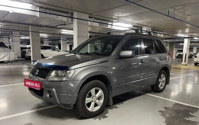 Suzuki Grand Vitara, 2007 год, 795 000 рублей, 1 фотография