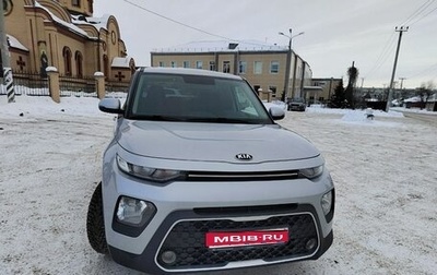 KIA Soul III, 2019 год, 1 800 000 рублей, 1 фотография