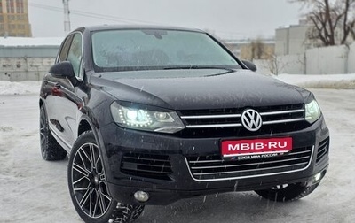 Volkswagen Touareg III, 2010 год, 2 100 000 рублей, 1 фотография