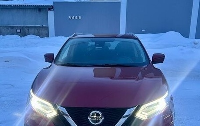 Nissan Qashqai, 2019 год, 2 250 000 рублей, 1 фотография