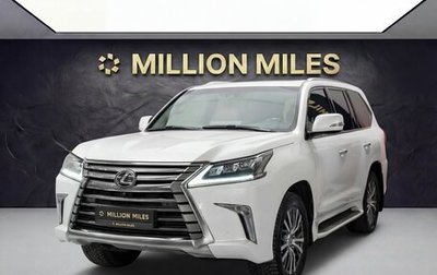 Lexus LX III, 2020 год, 8 690 000 рублей, 1 фотография