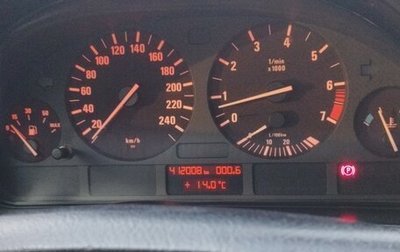 BMW 5 серия, 1996 год, 470 000 рублей, 1 фотография