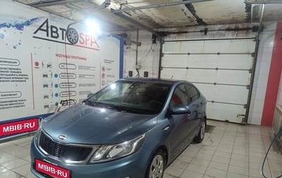 KIA Rio III рестайлинг, 2012 год, 655 100 рублей, 1 фотография