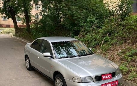 Audi A4, 1994 год, 215 000 рублей, 1 фотография