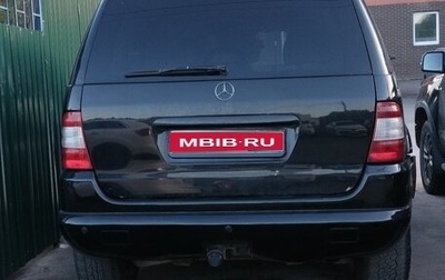 Mercedes-Benz M-Класс, 2000 год, 770 000 рублей, 1 фотография