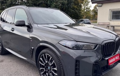 BMW X5, 2023 год, 8 900 000 рублей, 1 фотография