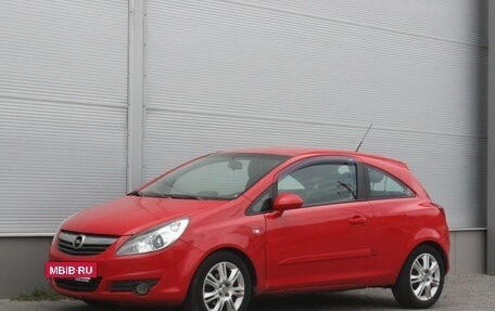 Opel Corsa D, 2007 год, 380 000 рублей, 5 фотография