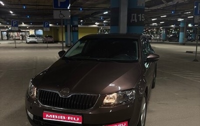 Skoda Octavia, 2014 год, 1 050 000 рублей, 1 фотография