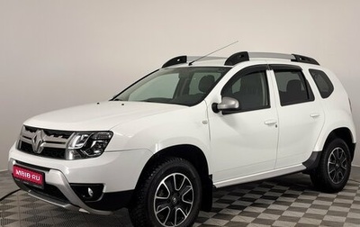 Renault Duster I рестайлинг, 2016 год, 1 350 000 рублей, 1 фотография