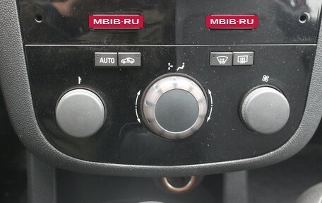 Opel Corsa D, 2007 год, 380 000 рублей, 23 фотография