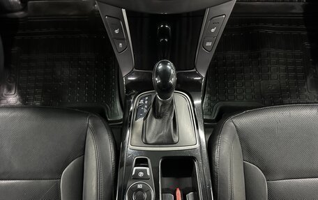 Hyundai i40 I рестайлинг, 2016 год, 1 425 000 рублей, 14 фотография