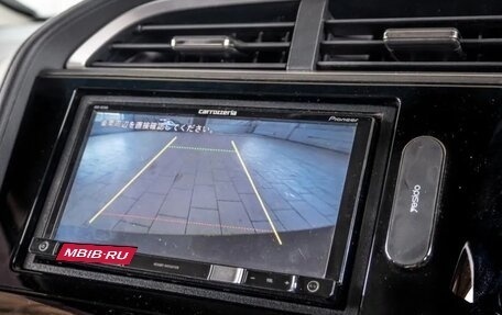 Honda Shuttle II, 2016 год, 1 000 000 рублей, 11 фотография