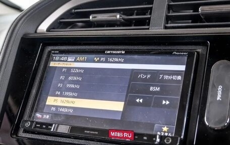 Honda Shuttle II, 2016 год, 1 000 000 рублей, 12 фотография