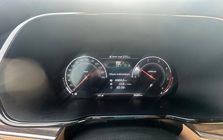 KIA Mohave I, 2020 год, 4 580 000 рублей, 11 фотография