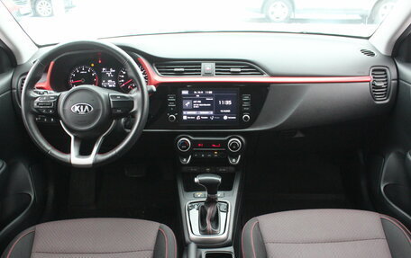 KIA Rio IV, 2021 год, 1 680 000 рублей, 7 фотография