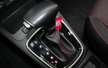 KIA Rio IV, 2021 год, 1 680 000 рублей, 25 фотография