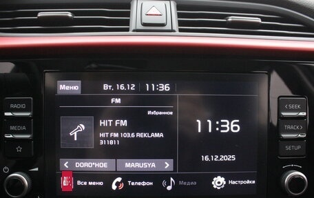 KIA Rio IV, 2021 год, 1 680 000 рублей, 21 фотография