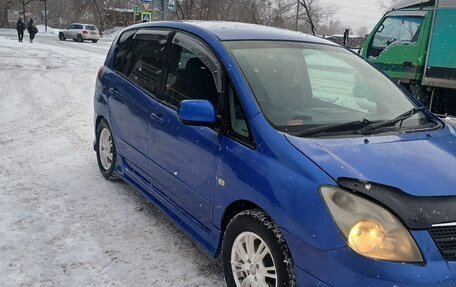 Toyota Corolla Spacio II, 2002 год, 520 000 рублей, 8 фотография