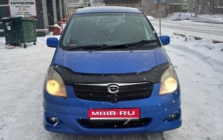 Toyota Corolla Spacio II, 2002 год, 520 000 рублей, 2 фотография