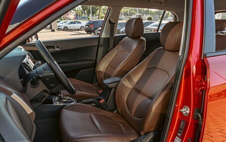 Hyundai Creta I рестайлинг, 2019 год, 1 765 000 рублей, 7 фотография