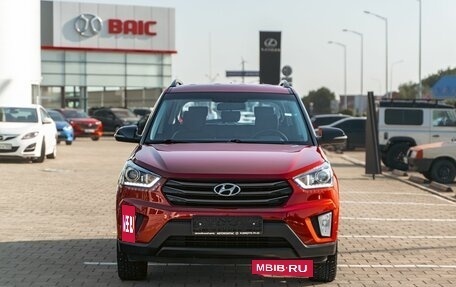 Hyundai Creta I рестайлинг, 2019 год, 1 765 000 рублей, 2 фотография