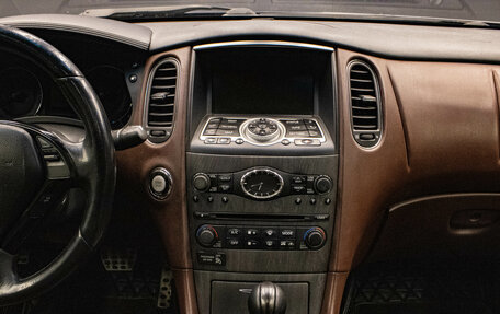 Infiniti EX, 2008 год, 1 149 000 рублей, 7 фотография