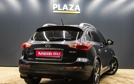 Infiniti EX, 2008 год, 1 149 000 рублей, 4 фотография