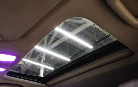 Infiniti EX, 2008 год, 1 149 000 рублей, 24 фотография