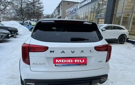 Haval Jolion, 2024 год, 2 318 000 рублей, 8 фотография