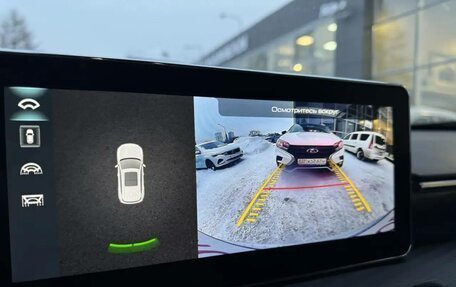 Haval Jolion, 2024 год, 2 318 000 рублей, 18 фотография