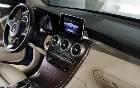 Mercedes-Benz GLC Coupe, 2018 год, 3 699 000 рублей, 8 фотография