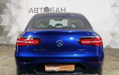 Mercedes-Benz GLC Coupe, 2018 год, 3 699 000 рублей, 5 фотография