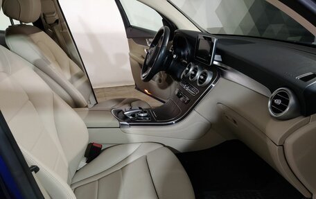 Mercedes-Benz GLC Coupe, 2018 год, 3 699 000 рублей, 19 фотография