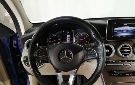 Mercedes-Benz GLC Coupe, 2018 год, 3 699 000 рублей, 14 фотография