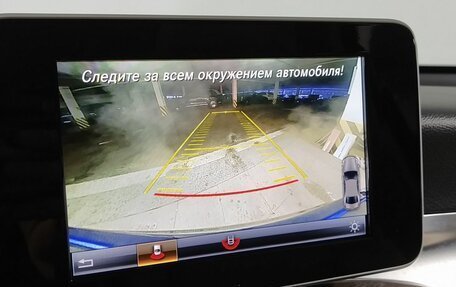 Mercedes-Benz GLC Coupe, 2018 год, 3 699 000 рублей, 18 фотография