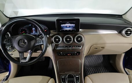 Mercedes-Benz GLC Coupe, 2018 год, 3 699 000 рублей, 13 фотография