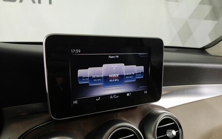 Mercedes-Benz GLC Coupe, 2018 год, 3 699 000 рублей, 17 фотография