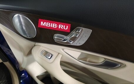 Mercedes-Benz GLC Coupe, 2018 год, 3 699 000 рублей, 9 фотография