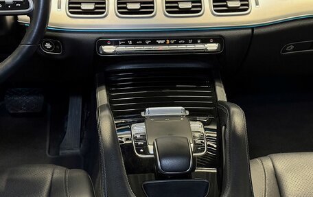 Mercedes-Benz GLE, 2019 год, 5 150 000 рублей, 25 фотография