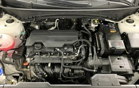 Hyundai Tucson, 2022 год, 3 099 000 рублей, 17 фотография