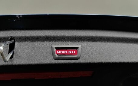 MINI Countryman II (F60), 2019 год, 2 947 000 рублей, 16 фотография