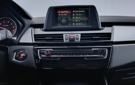 BMW 2 серия Active Tourer F45, 2017 год, 1 275 000 рублей, 11 фотография