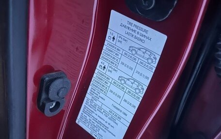 Nissan Qashqai, 2019 год, 2 250 000 рублей, 12 фотография