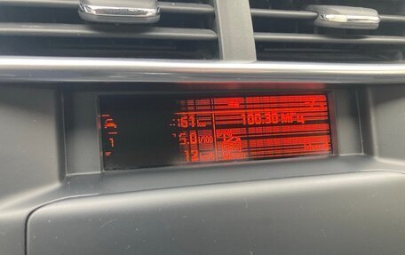 Citroen C4 II рестайлинг, 2011 год, 580 000 рублей, 19 фотография