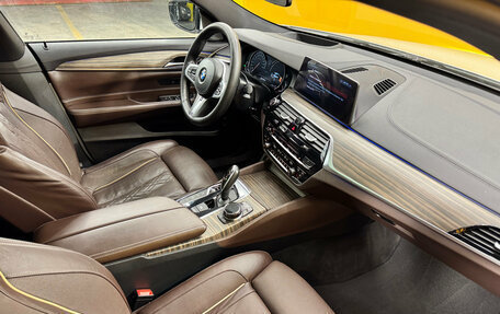 BMW 6 серия, 2018 год, 3 899 000 рублей, 12 фотография