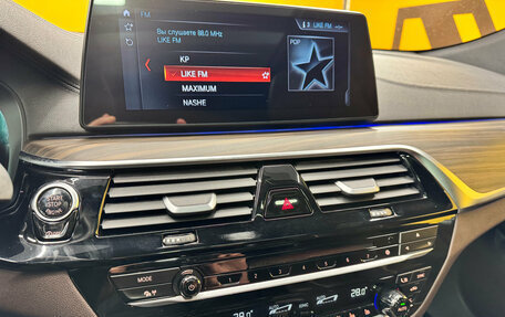 BMW 6 серия, 2018 год, 3 899 000 рублей, 25 фотография