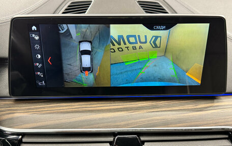 BMW 6 серия, 2018 год, 3 899 000 рублей, 27 фотография