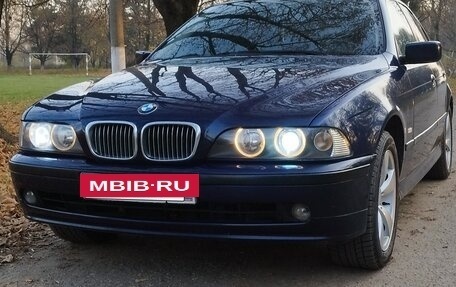 BMW 5 серия, 1996 год, 470 000 рублей, 20 фотография