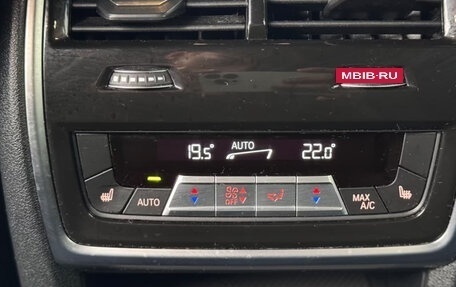 BMW X5, 2023 год, 8 900 000 рублей, 19 фотография