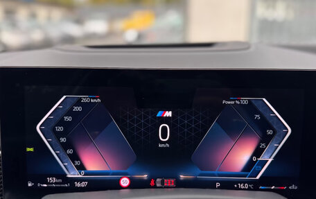 BMW X5, 2023 год, 8 900 000 рублей, 29 фотография